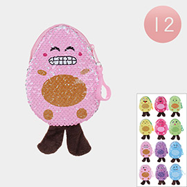 12PCS - Sequin Avocado Mini Pouch / Coin Purse
