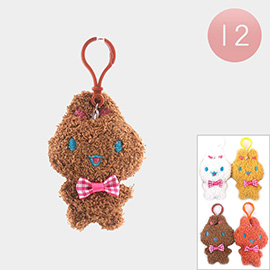 12PCS - Animal Plush Doll Keychains / Bag Charms