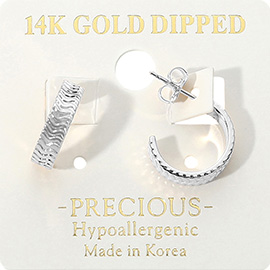 14K Gold Dipped Hypoallergenic Textured Mini Hoop Earrings